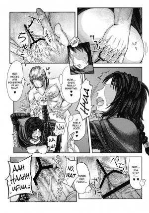 (SC50) [MaruMaru Arumajiro (Majirou)] Kono Saki, Ashi ni Chuuishiro | Be Wary of Feet Ahead (Demon's Souls) [English] =LWB= - Page 19