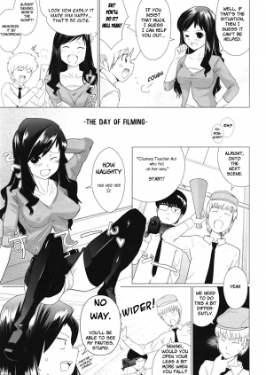 [Dokurosan] Eiken Lovers | Movie Research Lovers (COMIC Tenma 2009-05 Vol. 132) [English] [Brolen] - Page 4