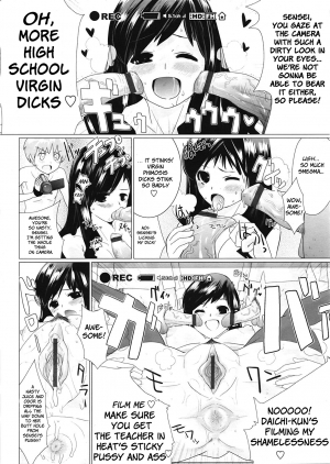 [Dokurosan] Eiken Lovers | Movie Research Lovers (COMIC Tenma 2009-05 Vol. 132) [English] [Brolen] - Page 11