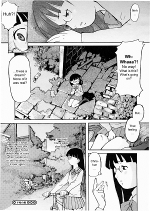 [Kuroiwa Menou] Fuki no Kan | The Mansion of No Return (Comic Megastore H 2005-04) [English] {sirC} - Page 23