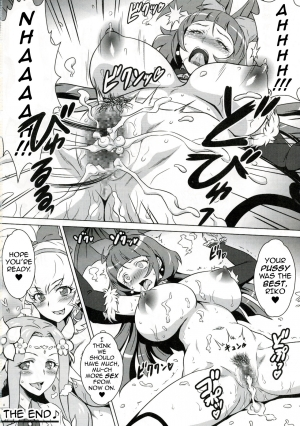 (C91) [Yorokobi No Kuni (JOY RIDE)] Yorokobi no Kuni vol.28 futarinoseiki❤futanarimahou | Two Souls❤Dickgirl Magic (Mahou Tsukai Precure!) [English] {darknight} - Page 17