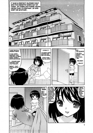  Quality time with Jason [English] [Rewrite] [Totally Fake Translation] - Page 3
