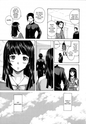 [Fuuga] Ani to Imouto no Jijou. [English] [Doujins.com] - Page 20