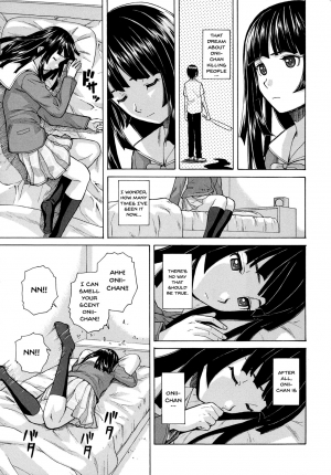 [Fuuga] Ani to Imouto no Jijou. [English] [Doujins.com] - Page 22