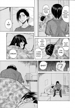 [Fuuga] Ani to Imouto no Jijou. [English] [Doujins.com] - Page 28