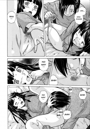 [Fuuga] Ani to Imouto no Jijou. [English] [Doujins.com] - Page 41