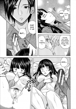 [Fuuga] Ani to Imouto no Jijou. [English] [Doujins.com] - Page 44