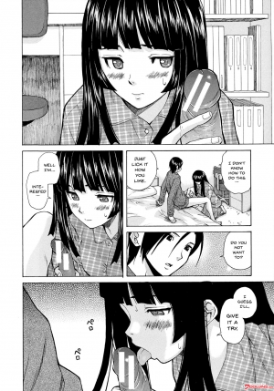 [Fuuga] Ani to Imouto no Jijou. [English] [Doujins.com] - Page 57