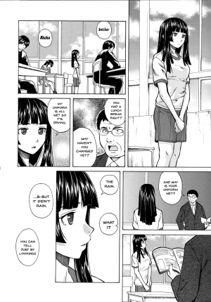 [Fuuga] Ani to Imouto no Jijou. [English] [Doujins.com] - Page 65