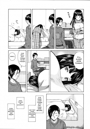 [Fuuga] Ani to Imouto no Jijou. [English] [Doujins.com] - Page 72