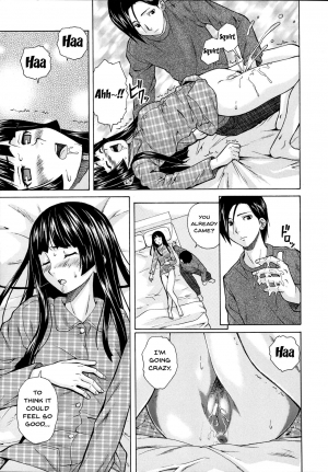 [Fuuga] Ani to Imouto no Jijou. [English] [Doujins.com] - Page 76