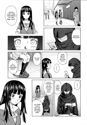 [Fuuga] Ani to Imouto no Jijou. [English] [Doujins.com] - Page 90