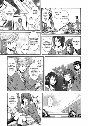 [Fuuga] Ani to Imouto no Jijou. [English] [Doujins.com] - Page 94