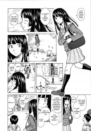 [Fuuga] Ani to Imouto no Jijou. [English] [Doujins.com] - Page 97