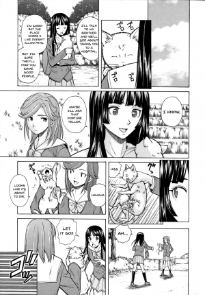 [Fuuga] Ani to Imouto no Jijou. [English] [Doujins.com] - Page 100