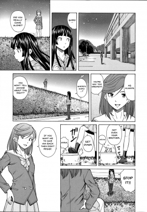 [Fuuga] Ani to Imouto no Jijou. [English] [Doujins.com] - Page 106