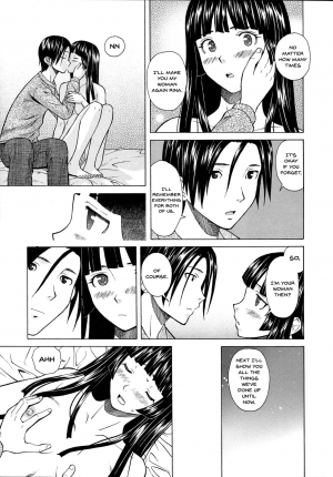 [Fuuga] Ani to Imouto no Jijou. [English] [Doujins.com] - Page 144