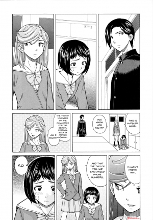 [Fuuga] Ani to Imouto no Jijou. [English] [Doujins.com] - Page 155