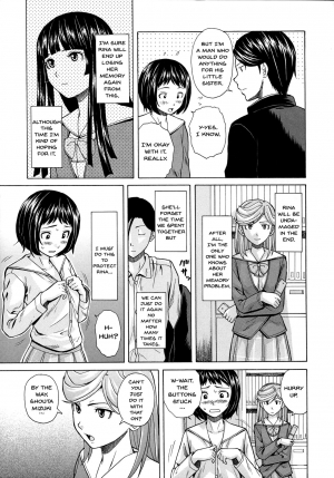 [Fuuga] Ani to Imouto no Jijou. [English] [Doujins.com] - Page 160