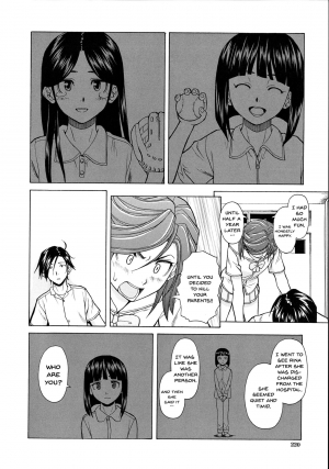 [Fuuga] Ani to Imouto no Jijou. [English] [Doujins.com] - Page 223