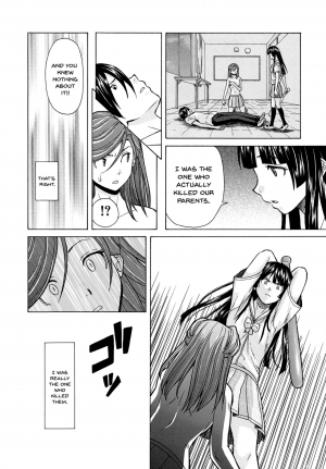 [Fuuga] Ani to Imouto no Jijou. [English] [Doujins.com] - Page 229