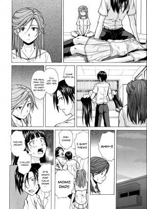 [Fuuga] Ani to Imouto no Jijou. [English] [Doujins.com] - Page 235