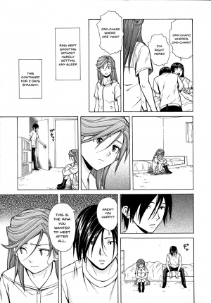 [Fuuga] Ani to Imouto no Jijou. [English] [Doujins.com] - Page 236