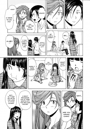 [Fuuga] Ani to Imouto no Jijou. [English] [Doujins.com] - Page 250