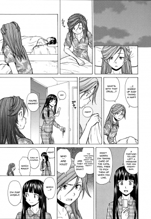 [Fuuga] Ani to Imouto no Jijou. [English] [Doujins.com] - Page 256