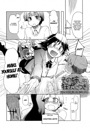  [Ryo] How To Eat Delicious Meat - Chapters 1 - 6 [English] =Anonymous + maipantsu + EroMangaGirls=  - Page 18