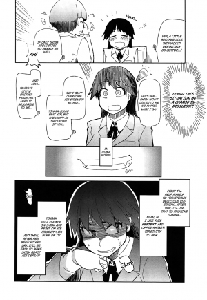  [Ryo] How To Eat Delicious Meat - Chapters 1 - 6 [English] =Anonymous + maipantsu + EroMangaGirls=  - Page 24