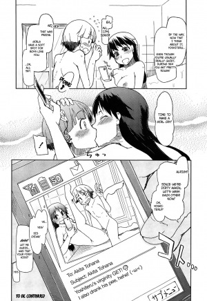  [Ryo] How To Eat Delicious Meat - Chapters 1 - 6 [English] =Anonymous + maipantsu + EroMangaGirls=  - Page 38