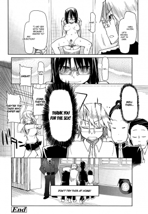  [Ryo] How To Eat Delicious Meat - Chapters 1 - 6 [English] =Anonymous + maipantsu + EroMangaGirls=  - Page 88