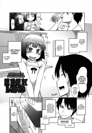  [Ryo] How To Eat Delicious Meat - Chapters 1 - 6 [English] =Anonymous + maipantsu + EroMangaGirls=  - Page 89