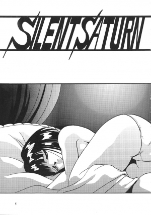 (CR27) [Thirty Saver Street 2D Shooting (Maki Hideto, Sawara Kazumitsu)] Silent Saturn 11 (Sailor Moon) [English] - Page 6