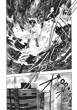 (CR27) [Thirty Saver Street 2D Shooting (Maki Hideto, Sawara Kazumitsu)] Silent Saturn 11 (Sailor Moon) [English] - Page 8