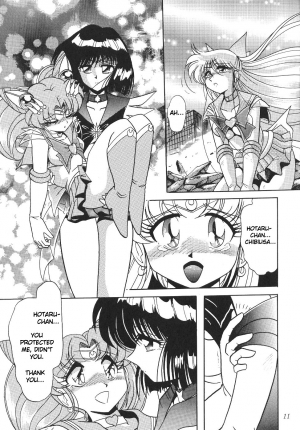 (CR27) [Thirty Saver Street 2D Shooting (Maki Hideto, Sawara Kazumitsu)] Silent Saturn 11 (Sailor Moon) [English] - Page 12