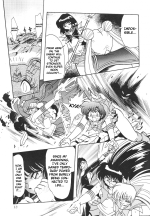 (CR27) [Thirty Saver Street 2D Shooting (Maki Hideto, Sawara Kazumitsu)] Silent Saturn 11 (Sailor Moon) [English] - Page 14