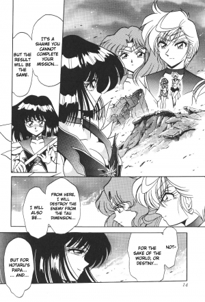 (CR27) [Thirty Saver Street 2D Shooting (Maki Hideto, Sawara Kazumitsu)] Silent Saturn 11 (Sailor Moon) [English] - Page 15