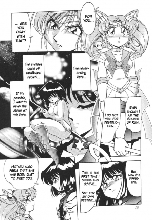 (CR27) [Thirty Saver Street 2D Shooting (Maki Hideto, Sawara Kazumitsu)] Silent Saturn 11 (Sailor Moon) [English] - Page 16