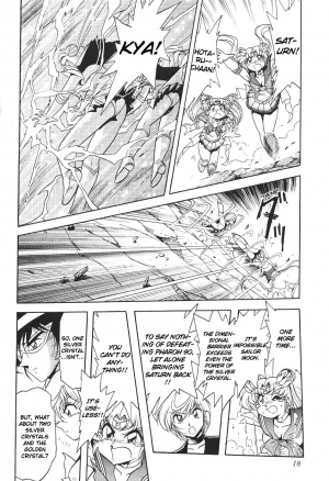(CR27) [Thirty Saver Street 2D Shooting (Maki Hideto, Sawara Kazumitsu)] Silent Saturn 11 (Sailor Moon) [English] - Page 19