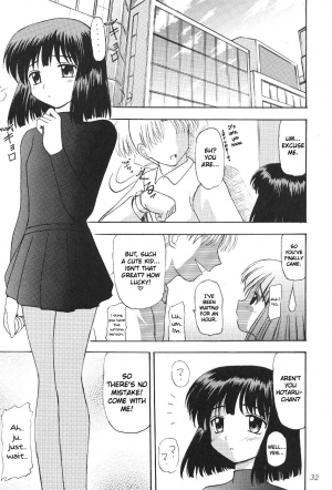(CR27) [Thirty Saver Street 2D Shooting (Maki Hideto, Sawara Kazumitsu)] Silent Saturn 11 (Sailor Moon) [English] - Page 33