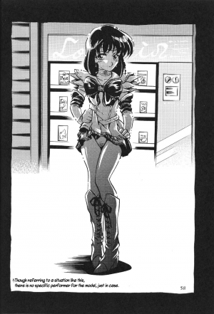 (CR27) [Thirty Saver Street 2D Shooting (Maki Hideto, Sawara Kazumitsu)] Silent Saturn 11 (Sailor Moon) [English] - Page 59