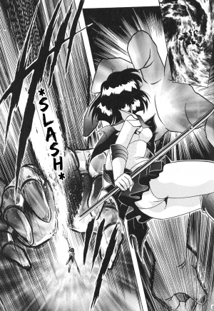 (CR27) [Thirty Saver Street 2D Shooting (Maki Hideto, Sawara Kazumitsu)] Silent Saturn 11 (Sailor Moon) [English] - Page 67