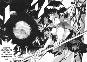 (CR27) [Thirty Saver Street 2D Shooting (Maki Hideto, Sawara Kazumitsu)] Silent Saturn 11 (Sailor Moon) [English] - Page 69