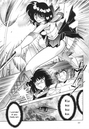 (CR27) [Thirty Saver Street 2D Shooting (Maki Hideto, Sawara Kazumitsu)] Silent Saturn 11 (Sailor Moon) [English] - Page 72