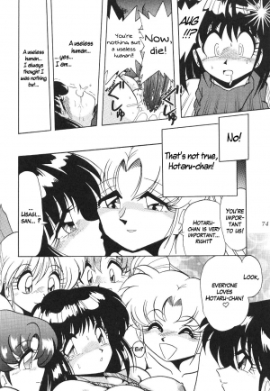 (CR27) [Thirty Saver Street 2D Shooting (Maki Hideto, Sawara Kazumitsu)] Silent Saturn 11 (Sailor Moon) [English] - Page 77