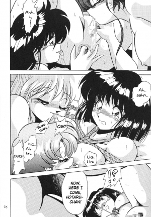 (CR27) [Thirty Saver Street 2D Shooting (Maki Hideto, Sawara Kazumitsu)] Silent Saturn 11 (Sailor Moon) [English] - Page 79