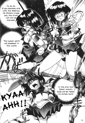 (CR27) [Thirty Saver Street 2D Shooting (Maki Hideto, Sawara Kazumitsu)] Silent Saturn 11 (Sailor Moon) [English] - Page 81