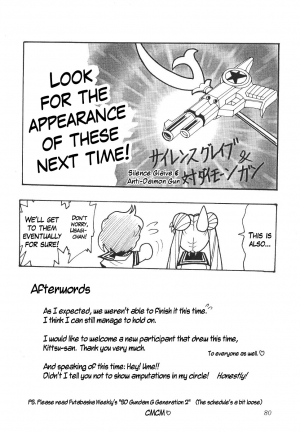 (CR27) [Thirty Saver Street 2D Shooting (Maki Hideto, Sawara Kazumitsu)] Silent Saturn 11 (Sailor Moon) [English] - Page 83
